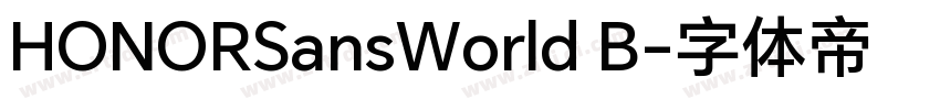 HONORSansWorld B字体转换
